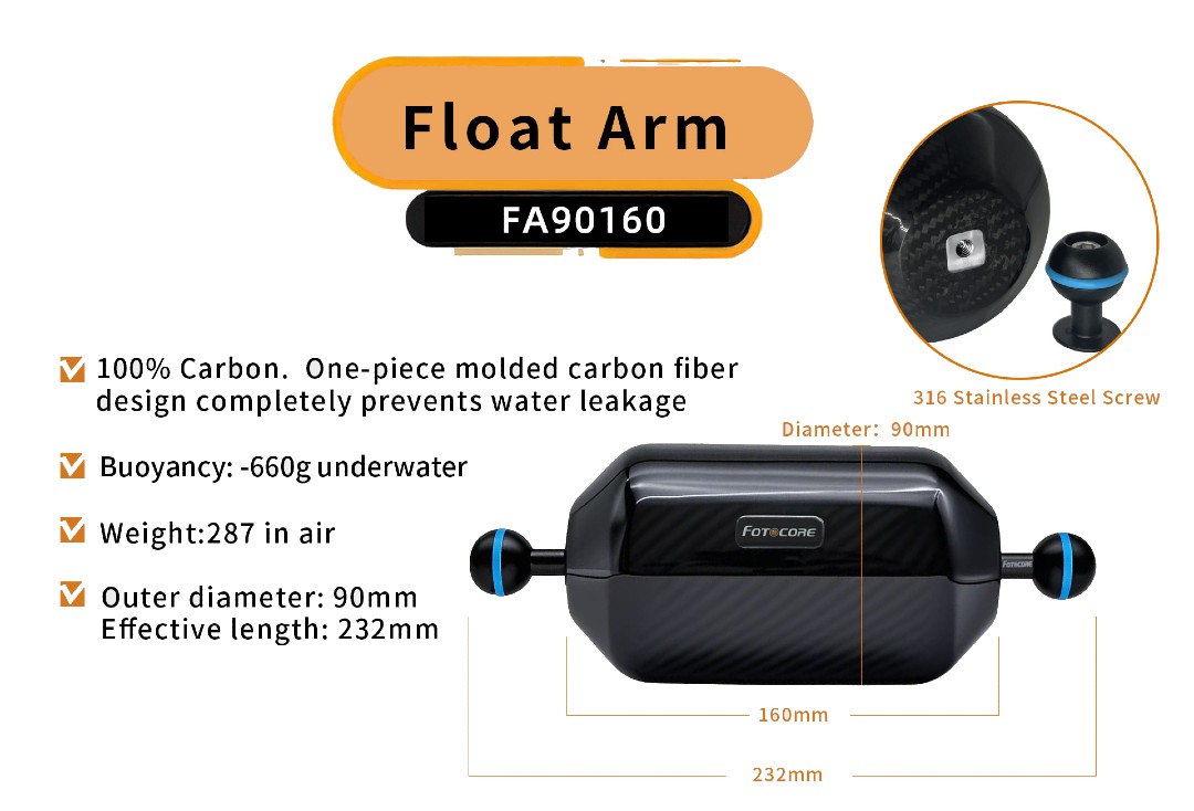 Fotocore buoyancy arm 660 gram